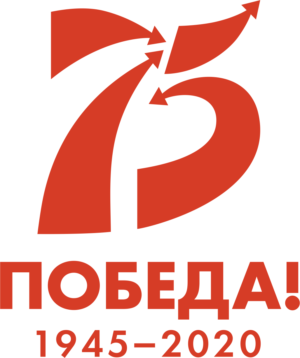 Публичное акционерное общество Территориальная генерирующая компания №14